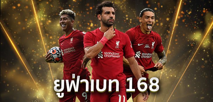 เว็บหวยออนไลน์888